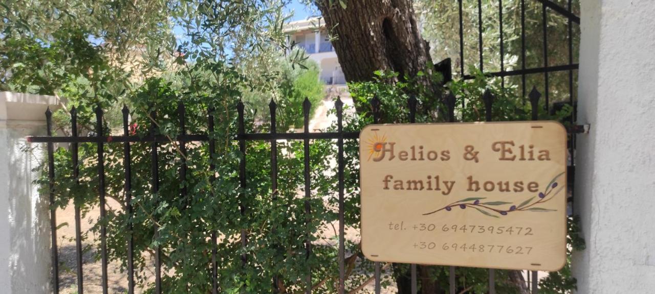 Helios & Elia Family Apartment リアパデス エクステリア 写真